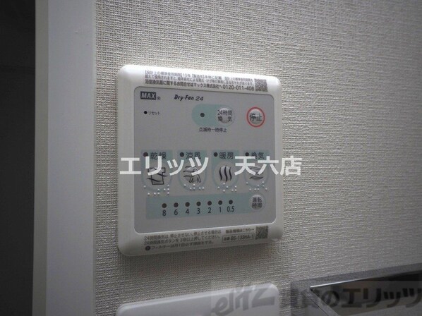 エスリードレジデンス梅田デュオの物件内観写真